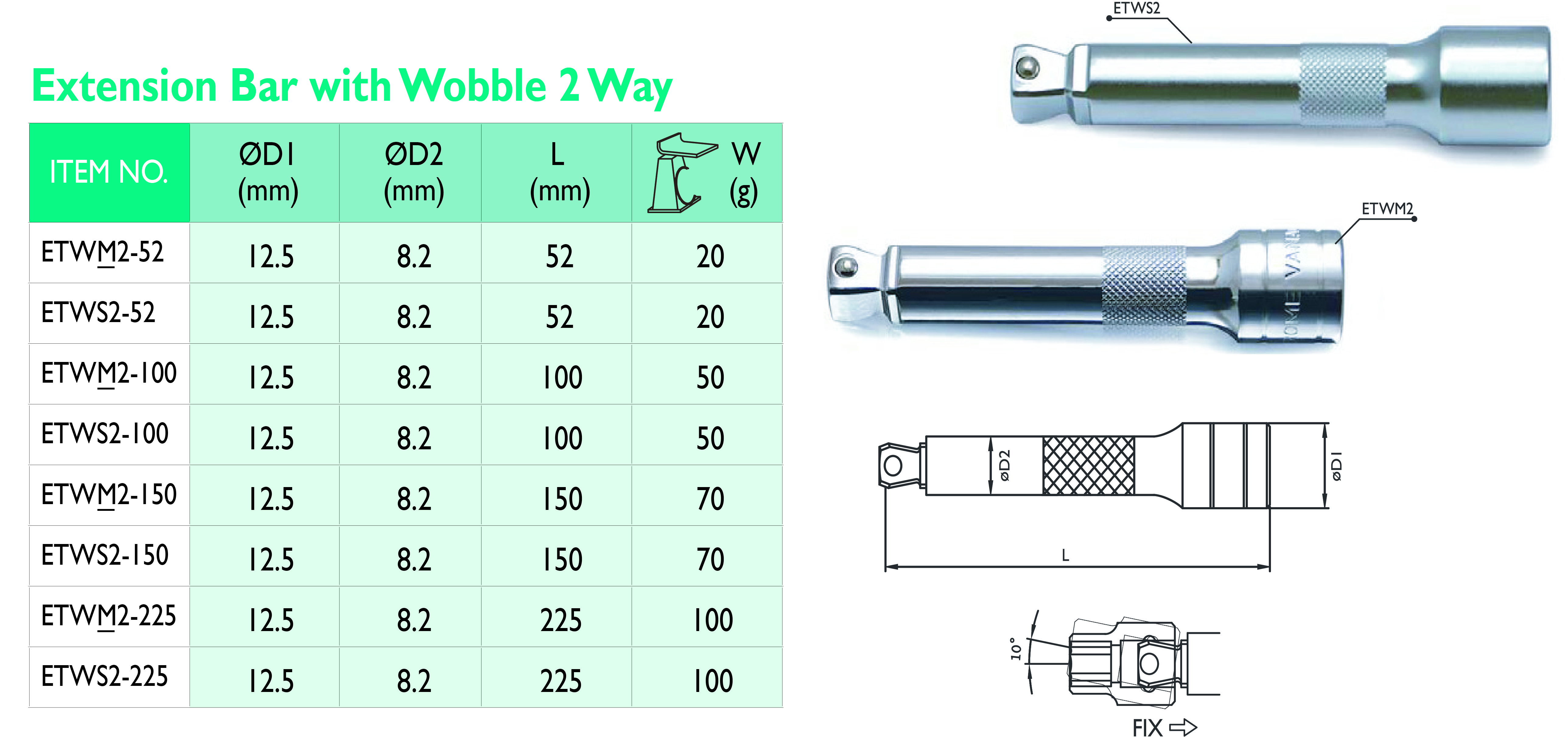 2_14 Extension bar with wobble 2 way_A.jpg