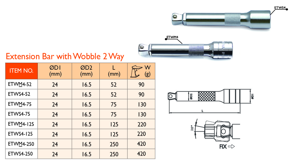 4_12 Extension Bar with Wobble 2 Way_A.jpg