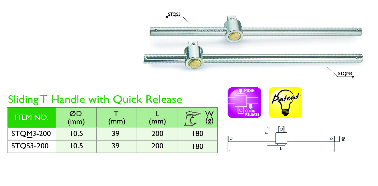 3_38 Sliding T Handle with Quick Release_A.jpg