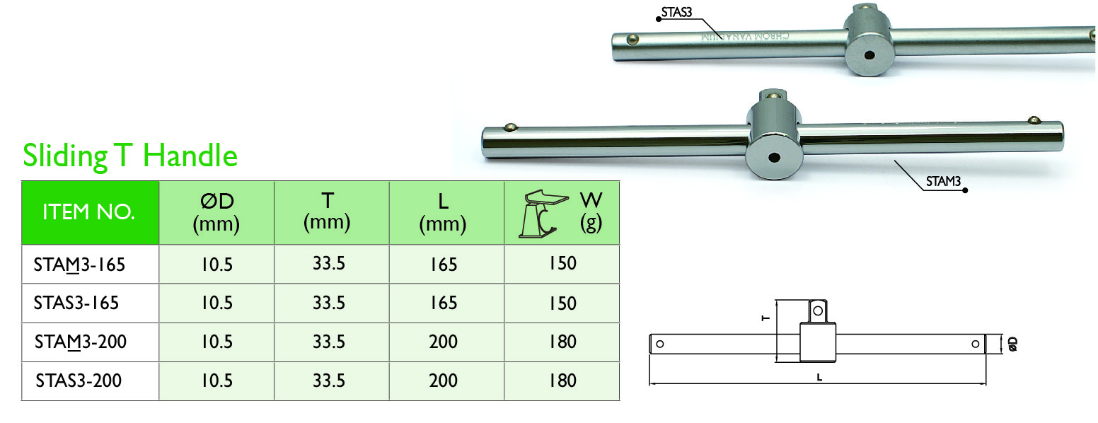 3_38 Sliding T Handle_Ball Type_A.jpg