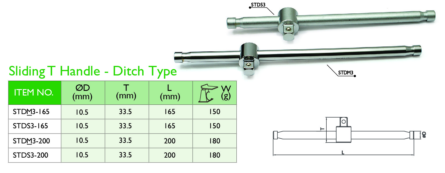 3_38 Sliding T Handle_Ditch Type_A.jpg