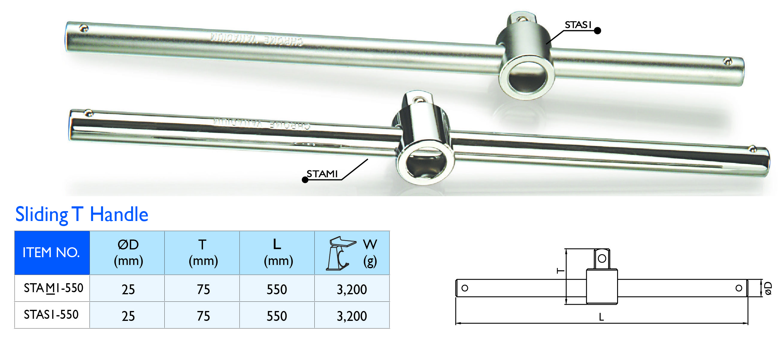 8_11 Sliding T Handle_A.jpg