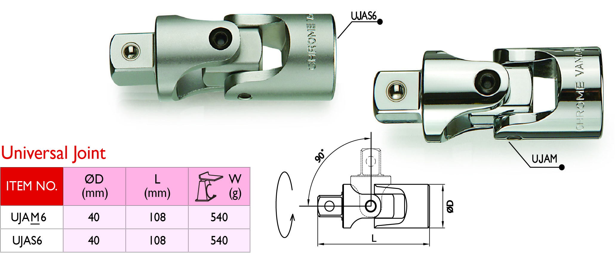 6_34 Universal Joint_A.jpg