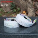 BT-C010洞洞款